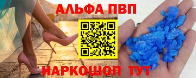 mix Краснознаменск