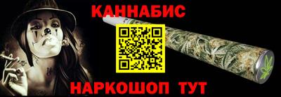 ALPHA PVP Краснокаменск