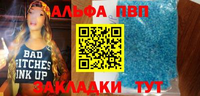 mix Краснознаменск