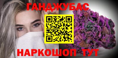 mix Краснознаменск