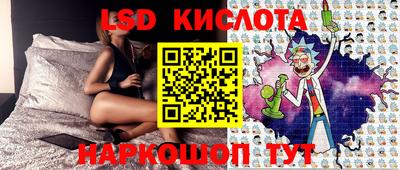 ALPHA PVP Краснокаменск