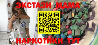 mix Краснознаменск