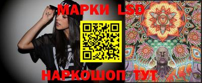 mix Краснознаменск