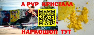 mix Краснознаменск