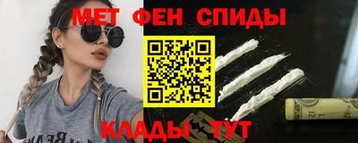 mix Краснознаменск
