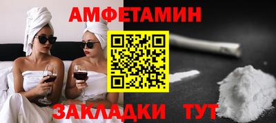 mix Краснознаменск