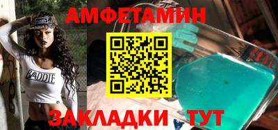 mix Краснознаменск
