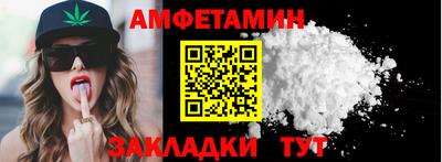mix Краснознаменск
