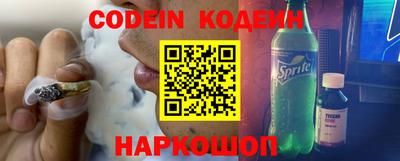 mix Краснознаменск