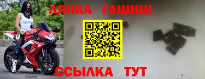 mix Краснознаменск