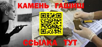 меф Краснодар