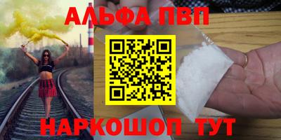 mix Краснознаменск