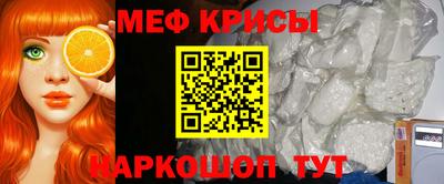 mix Краснознаменск